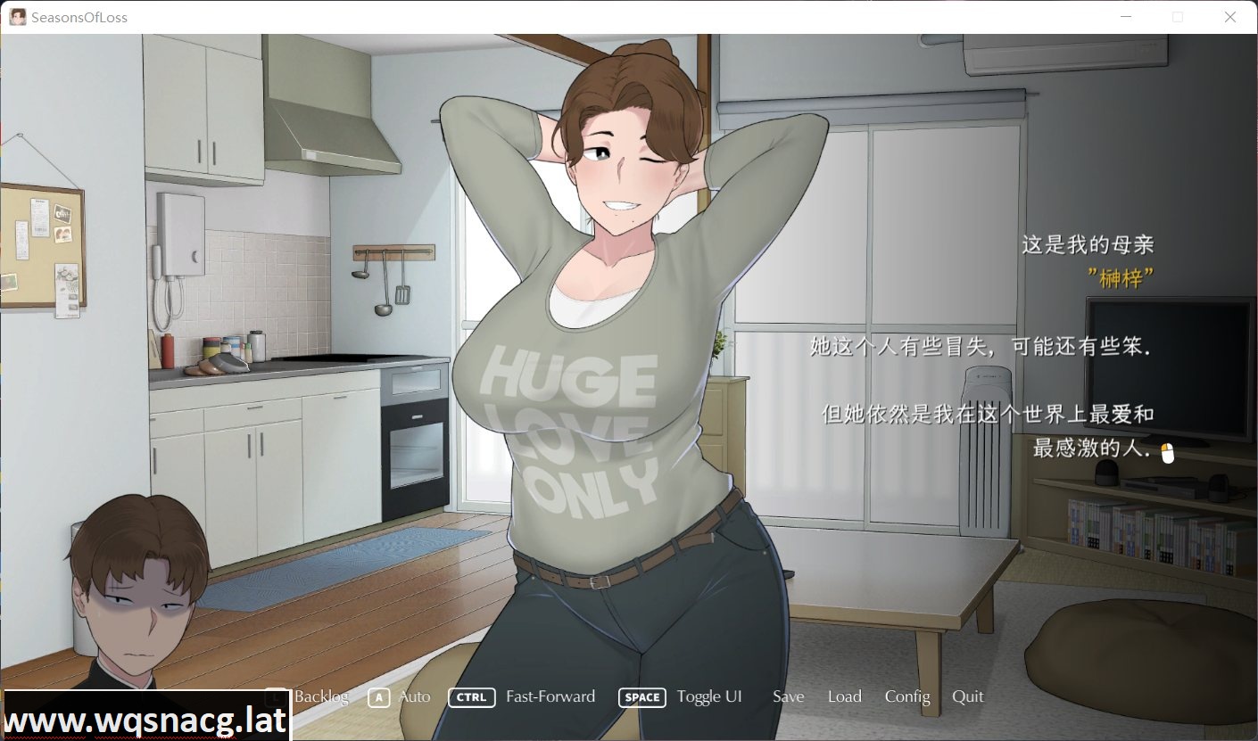 【日系SLG】迷失的季节 Seasons of Loss v1.0 中文步兵版+存档-万千少女游戏万千少女游戏网