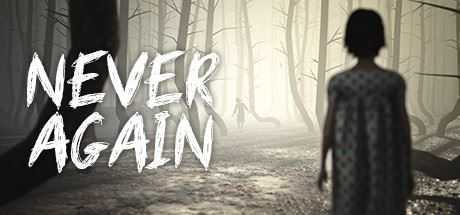 永远不再/Never Again - 万千少女游戏网-万千少女游戏万千少女游戏网