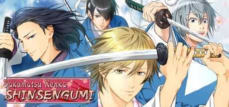 幕末恋华新选组/Bakumatsu Renka SHINSENGUMI - 万千少女游戏网-万千少女游戏万千少女游戏网