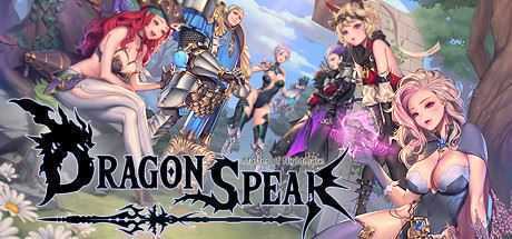 龙之矛/Dragon Spear（V1.12HF-国际加强版+集成MOD+全DLC） - 万千少女游戏网-万千少女游戏万千少女游戏网