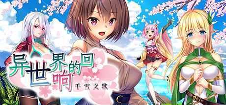 夏日的甜美回忆（V1.012） - 万千少女游戏网-万千少女游戏万千少女游戏网
