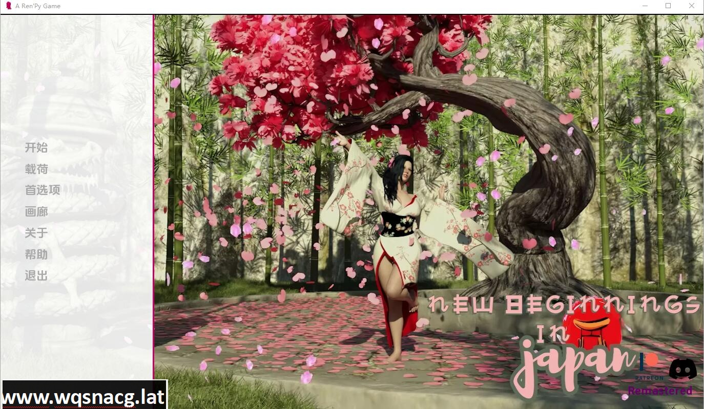 [SLG] 日本的新起点 New Beginnings in Japan Chapter Ch. 2 v0.6.7-万千少女游戏万千少女游戏网