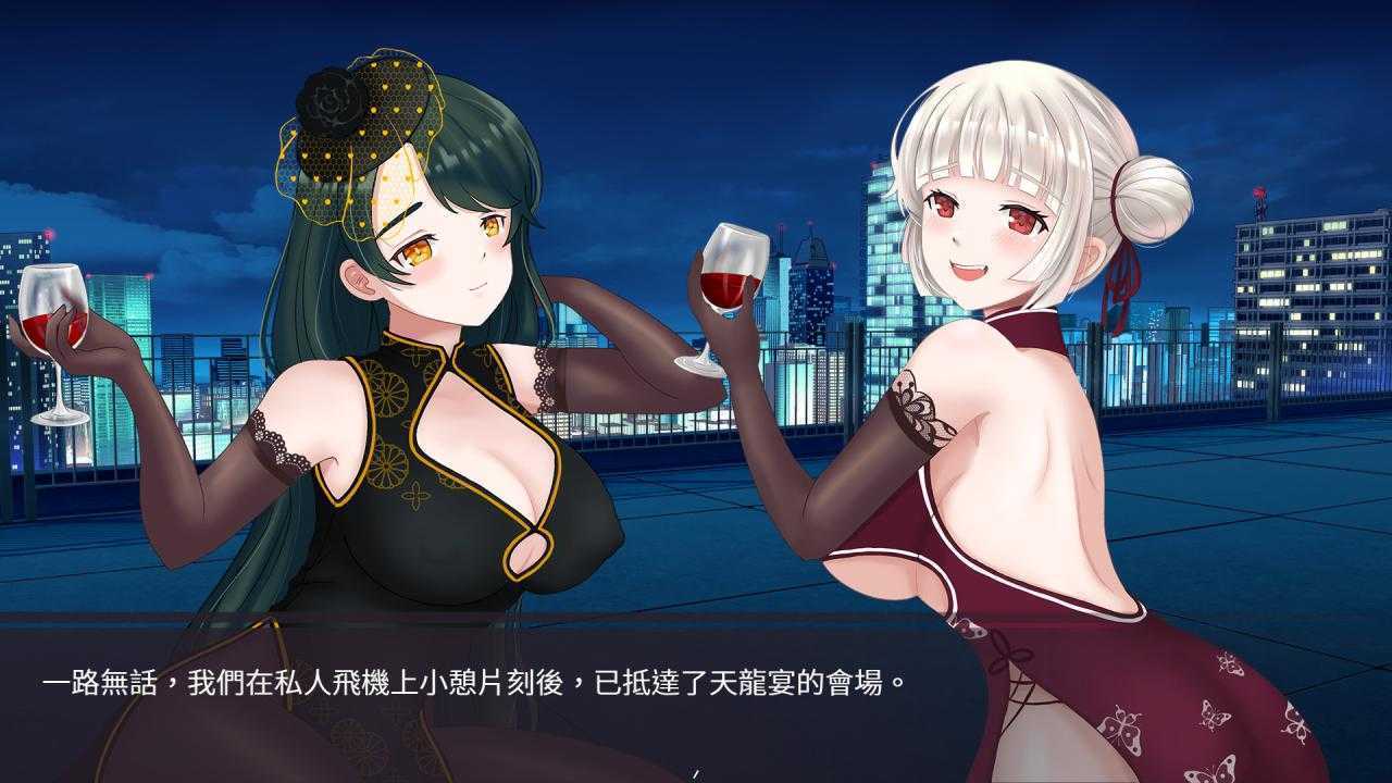 【2D/互动SLG/中文/中文配音】股市之狼 完结版 安卓+PC1G - 万千少女游戏网-万千少女游戏万千少女游戏网