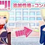 欲望工坊 整合小白优化汉化版 MODS+20剧本 36G - 万千少女游戏网-万千少女游戏万千少女游戏网