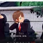 爱校俱乐部 Ver0.1.7 汉化版 PC+安卓 手绘SLG游戏 4.1G - 万千少女游戏网-万千少女游戏万千少女游戏网
