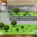 绯色修仙录 ver.0.4995 魔改中文语音版+存档 RPG游戏 - 万千少女游戏网-万千少女游戏万千少女游戏网