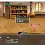 姐弟复仇大战(Family Revenge) 汉化完结版 动作ACT游戏 800M - 万千少女游戏网-万千少女游戏万千少女游戏网