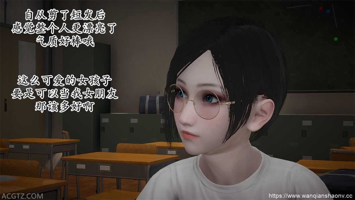【3D/静态/漫画】银女小柔全集＋外传【2.3G】 - 万千少女游戏网-万千少女游戏万千少女游戏网