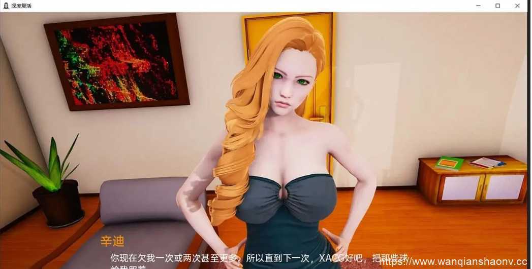【亚洲风SLG/汉化/动态】 Depth's Revival V1.0 PC+安卓汉化完结版9.2G - 万千少女游戏网-万千少女游戏万千少女游戏网