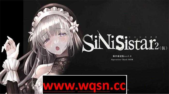 【神作预定ACT/全动态】哥特少女勇闯恶魔城2/SiNiSistar2V1.0.1 官方中文正式版 PC+MAC4G - 万千少女游戏网-万千少女游戏万千少女游戏网