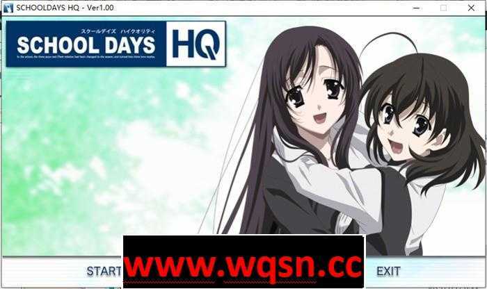 【神仙ADV/汉化/全动态】日在校园：SCHOOL DAYS HQ精翻汉化步兵版+全回想【全CV/11G】 - 万千少女游戏网-万千少女游戏万千少女游戏网