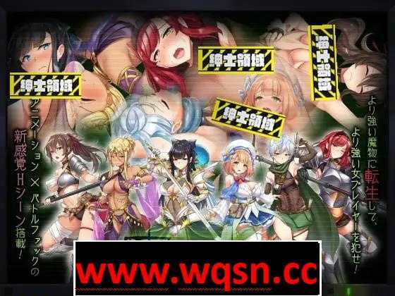 【爆款RPG/汉化/全动态】塔纳托斯-Thanatos 云汉化作弊版+全CG【新作/全CV/10G】 - 万千少女游戏网-万千少女游戏万千少女游戏网