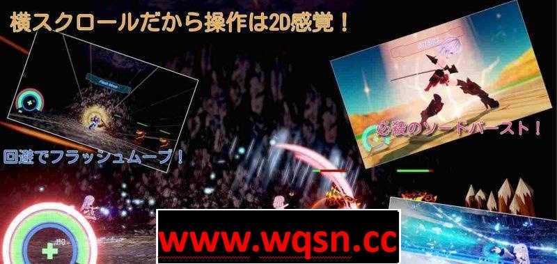 【殿堂ACT/顶级Cu/极品3D】雪精灵之剑扩展FairyLater V2.1+H增量dlc - 万千少女游戏网-万千少女游戏万千少女游戏网