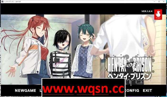 【拔作ADV】绅士监狱 变态监狱 ヘンタイ・プリズン 官方中文版-万千少女游戏万千少女游戏网