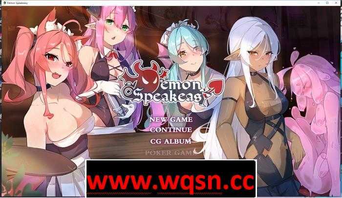 【SLG】恶魔调酒师 Ver9136434 官中步兵版+DLCPC+安卓-万千少女游戏万千少女游戏网