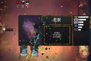 招募与冒险-Build.8957367-全新体验(官中) - 万千少女游戏网-万千少女游戏万千少女游戏网