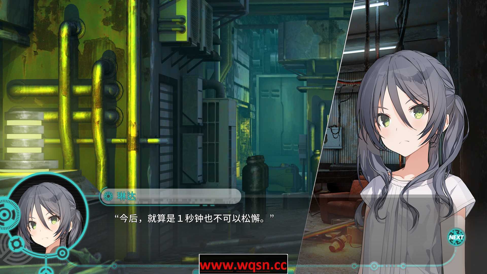 流星世界演绎者：Badge & Dagger-Build.8904199-1.01-(官中+DLC) - 万千少女游戏网-万千少女游戏万千少女游戏网