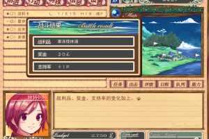 王国警备队-Build.6612276(官中)-挂机 - 万千少女游戏网-万千少女游戏万千少女游戏网