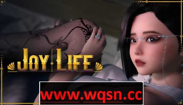 【互动SLG/中文/全动态】欢乐生活 愉悦人生 Joy Life 1-4 官方中文步兵版 [2.8G] - 万千少女游戏网-万千少女游戏万千少女游戏网