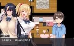 和姐姐们的公寓生活 精翻汉化作弊版 RPG游戏 900M - 万千少女游戏网-万千少女游戏万千少女游戏网