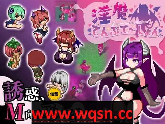 【像素ACT/中文/全动态】银魔天堂服务 V1.30 DL官方中文版+存档【新作/900M】 - 万千少女游戏网-万千少女游戏万千少女游戏网