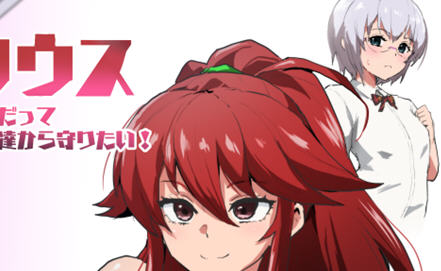 [探索RPG] 特工·天狼星V1.04 DL官方中文+DLC-万千少女游戏万千少女游戏网