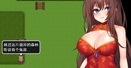 [RPG/汉化] 银灵退魔师枫/银霊退魔師カエデ Ver1.04 AI汉化 [495M] - 万千少女游戏网-万千少女游戏万千少女游戏网