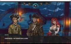 [SLG汉化] 湿沙 Wet Sand v0.7.5f PC+安卓汉化版3.6G - 万千少女游戏网-万千少女游戏万千少女游戏网