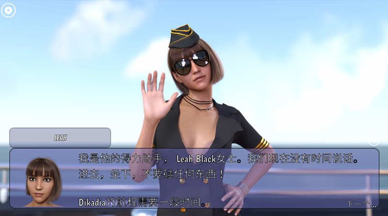 【神作/欧美SLG/动态/模拟经营】冰雹独裁者v0.80.1官中版【PC+安卓