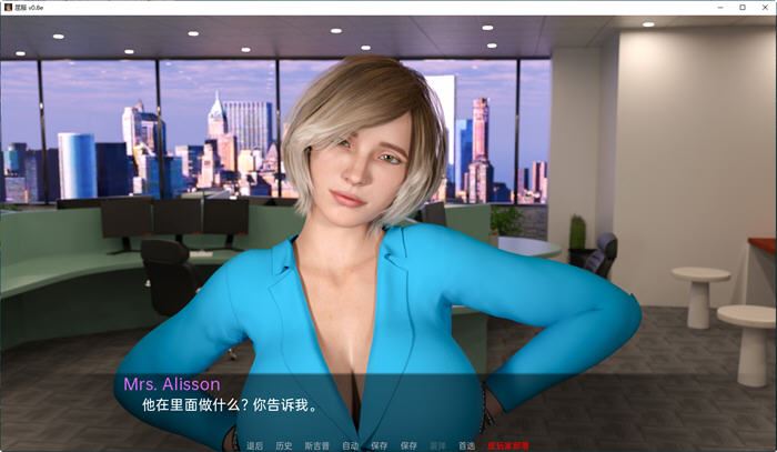 【欧美SLG/动态】曲线时刻v0.20c-AI汉化版【PC+安卓