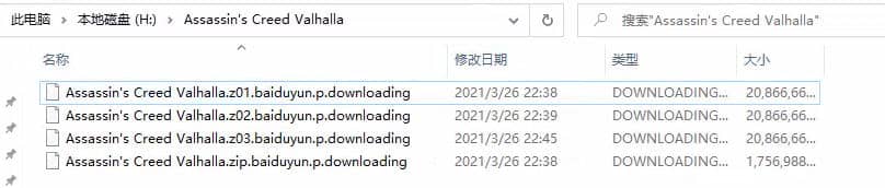 解压缩出现错误 - 万千少女游戏网-万千少女游戏万千少女游戏网