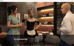 [SLG/汉化] 凯特 Kate S2 v0.8 PC+安卓汉化版 3.2G - 万千少女游戏网-万千少女游戏万千少女游戏网