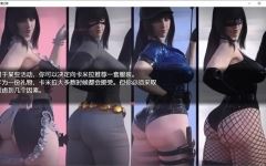 [欧美SLG/汉化] 欲望之影(Shadows of Desire) ver0.4.4 汉化版 PC+安卓 爆款RPG游戏 1.5G - 万千少女游戏网-万千少女游戏万千少女游戏网