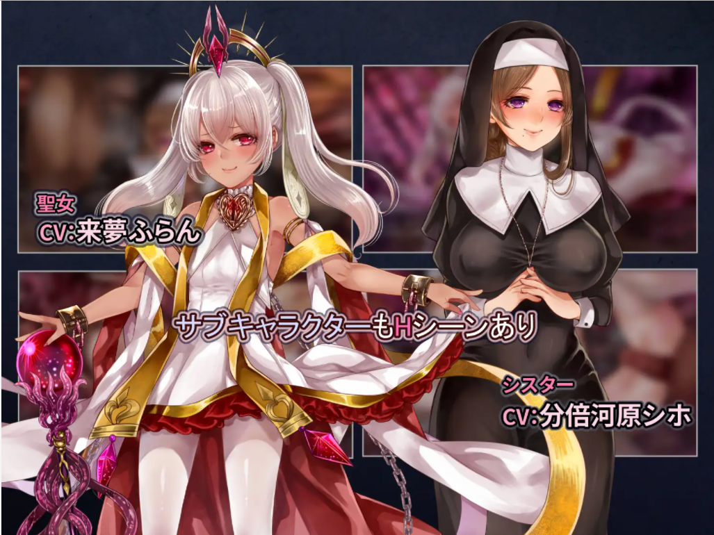 [RPG/汉化] 拉菲卡和封印之楔 ラフィカと封印の楔 V1.02 AI汉化版 [多空/1.8G] - 万千少女游戏网-万千少女游戏万千少女游戏网