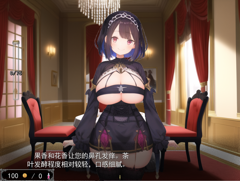 [RPG/汉化] 你无法从这个梦中醒来-银魔和玫瑰之国-V23.05.18云翻汉化版 [多空/1.3G] - 万千少女游戏网-万千少女游戏万千少女游戏网