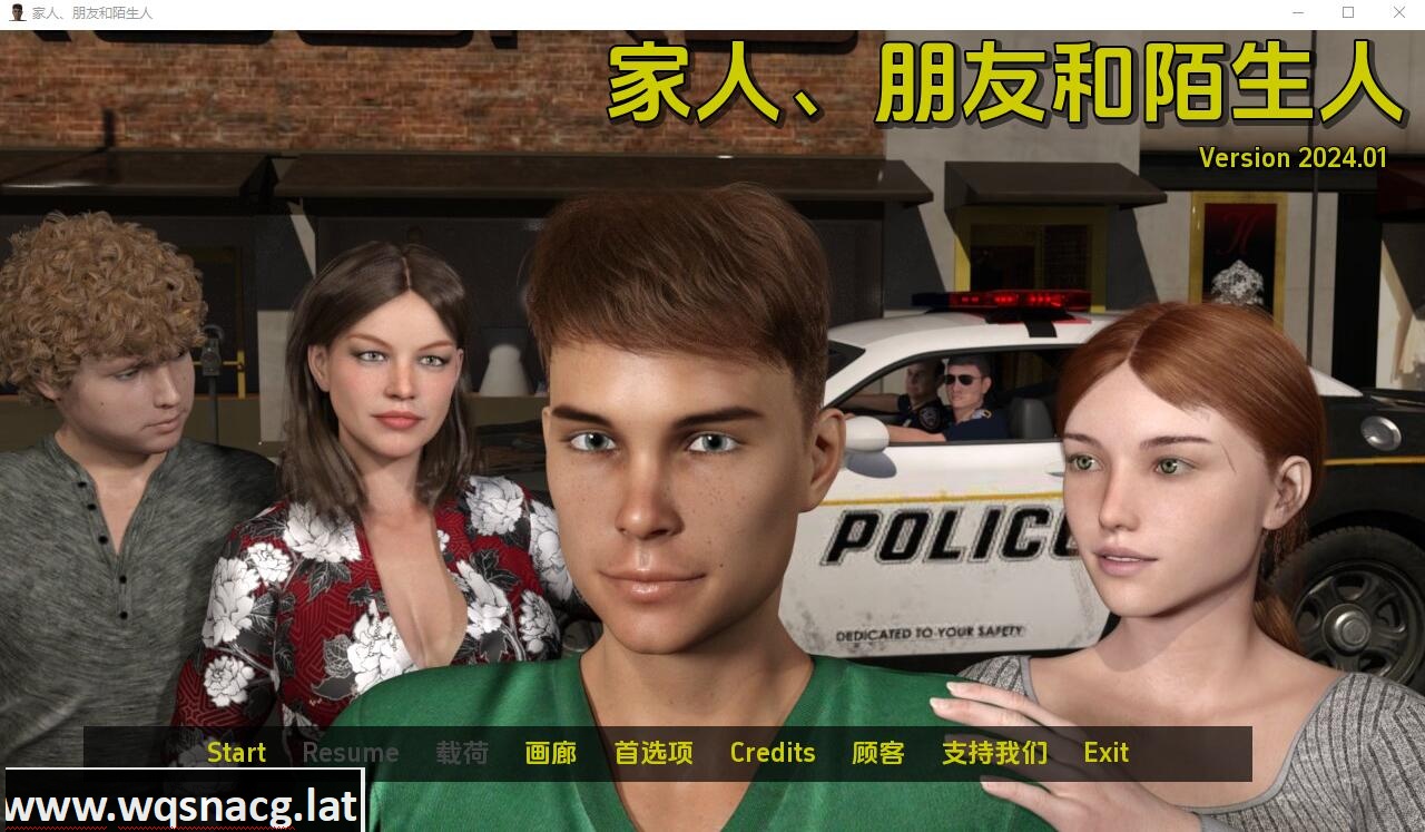[SLG/汉化] 家人、朋友和陌生人 Family, Friends and Strangers v2024.01 PC+安卓汉化版 [3.7G] - 万千少女游戏网-万千少女游戏万千少女游戏网