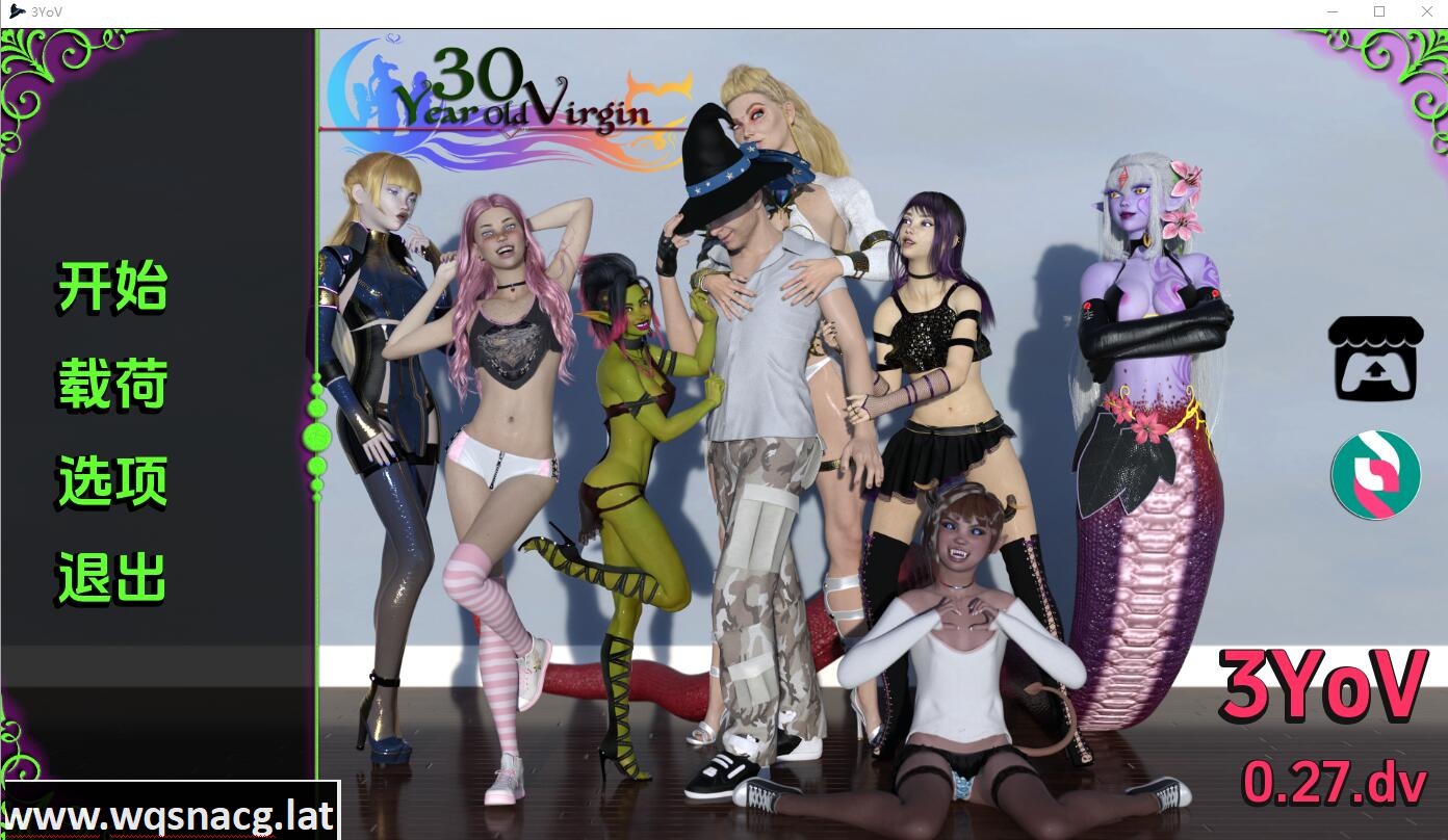 [欧美SLG/汉化] 330岁的处女 30 Year Old Virgin V0.28.DV PC+安卓汉化版 4G - 万千少女游戏网-万千少女游戏万千少女游戏网