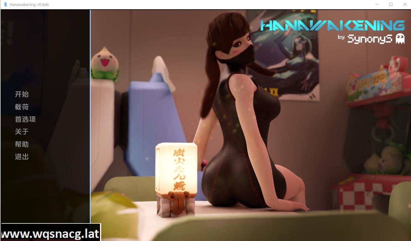 [SLG/汉化] 花觉醒 汉觉醒 Hanawakening v0.9eb PC+安卓-万千少女游戏万千少女游戏网