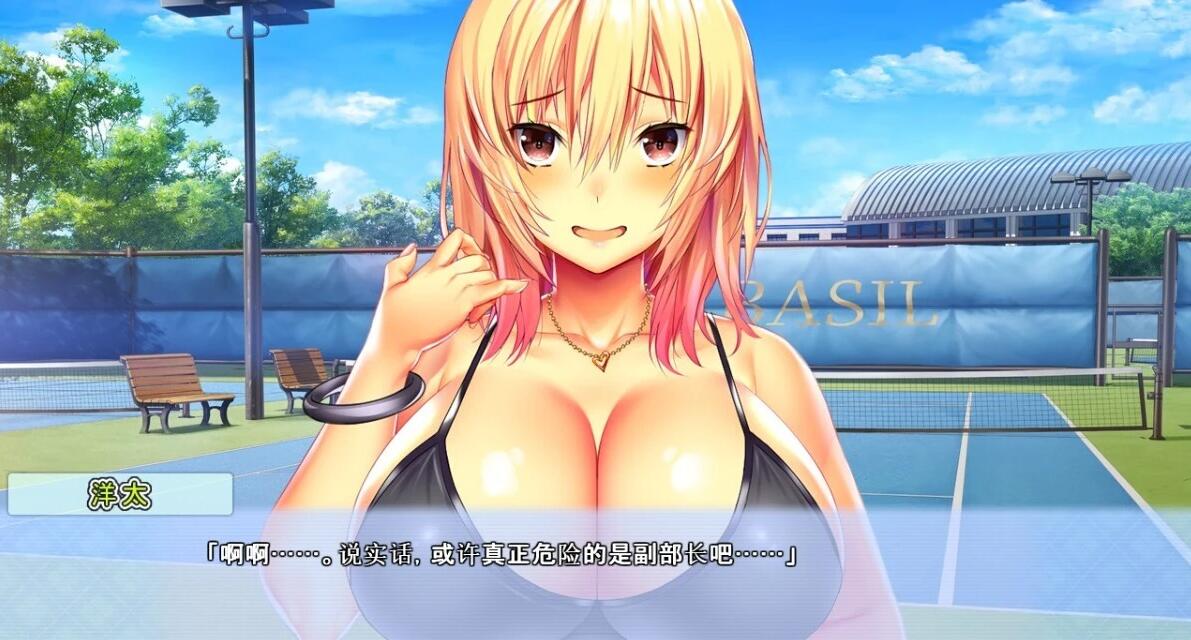 [ADV/汉化] 早上好！feat.育美 一起玩点涩涩游戏吧？AI汉化版+全CG存档 [多空/4.6G] - 万千少女游戏网-万千少女游戏万千少女游戏网