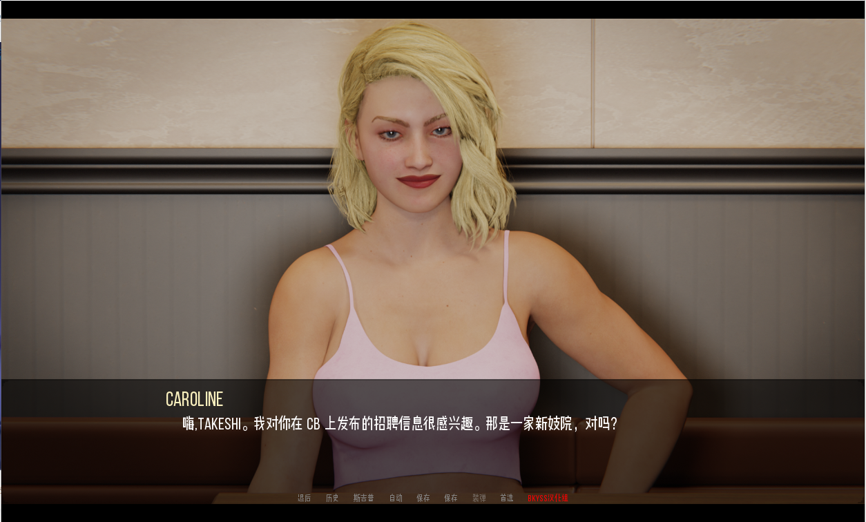 【欧美SLG/动态】巨型企业v0.26-AI汉化版【PC+安卓