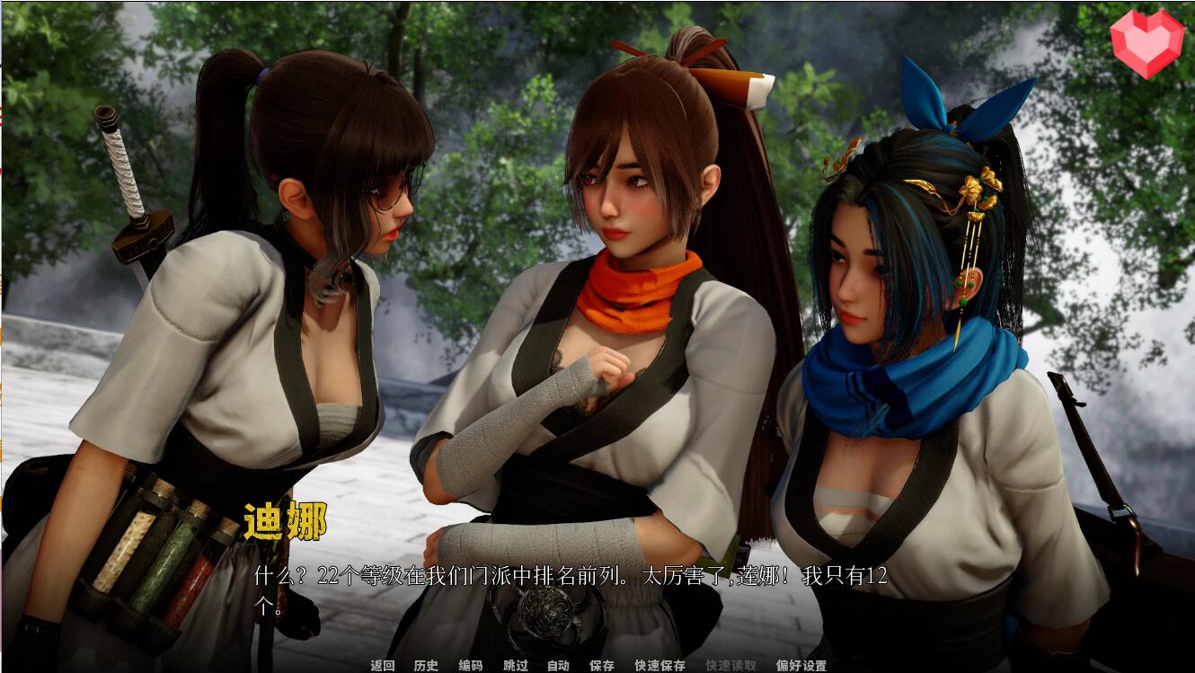 [亚洲风SLG/汉化] 跨领域（跨界 CrossRealms Ver0.21PC+安卓-万千少女游戏万千少女游戏网