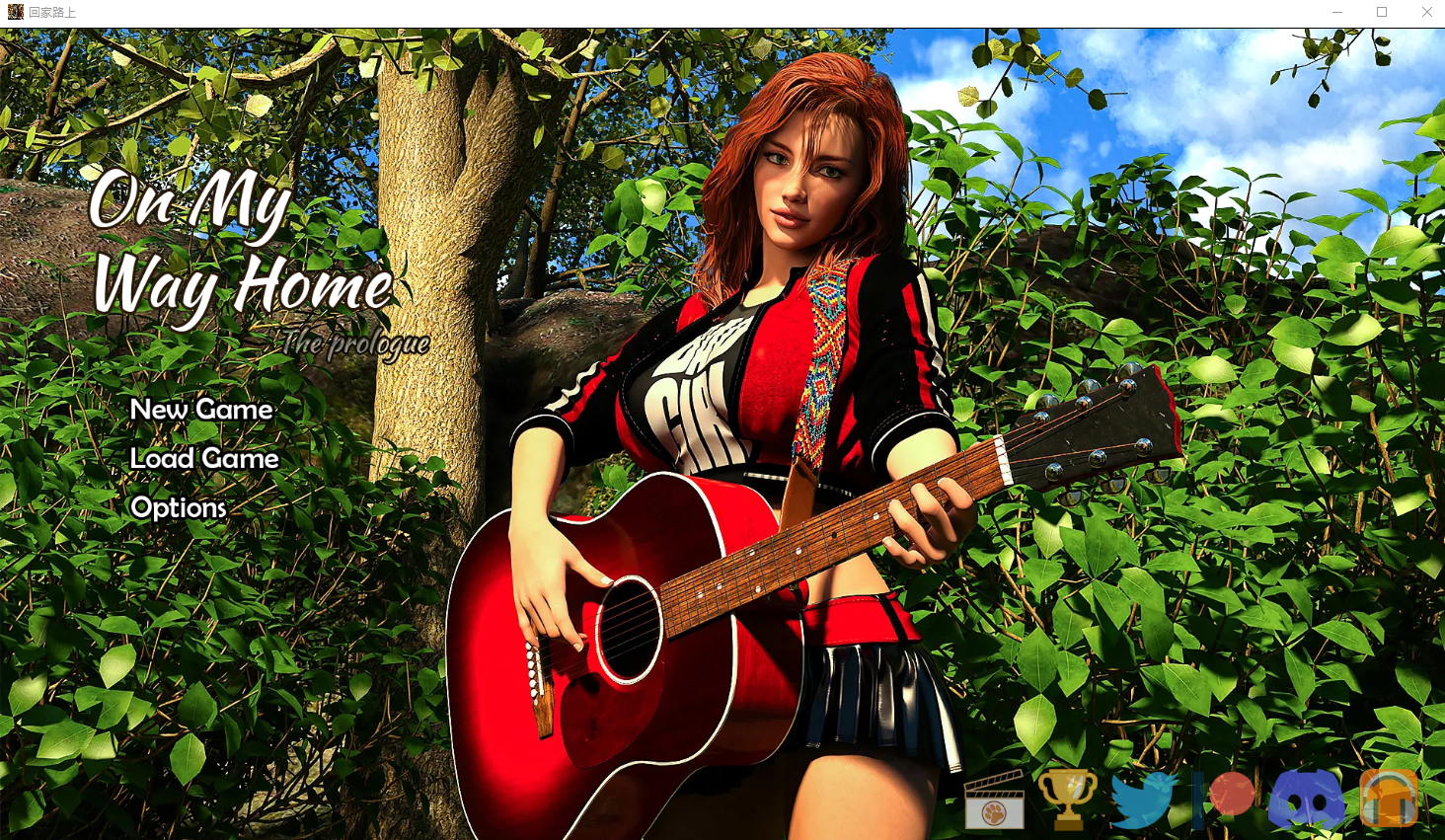 [SLG/汉化] 在回家的路上 On My Way Home Reworked V2.3 PC+安卓汉化版1.6G - 万千少女游戏网-万千少女游戏万千少女游戏网