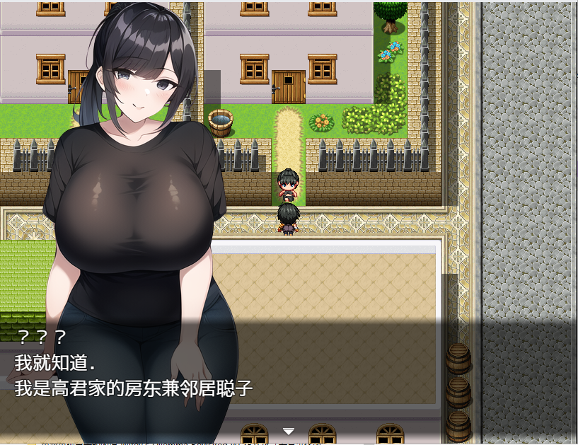 [日系RPG/汉化] 银魔的诅咒-我搬到了一个充满银荡女人的城镇PC+安卓汉化版 [多空/500M] - 万千少女游戏网-万千少女游戏万千少女游戏网