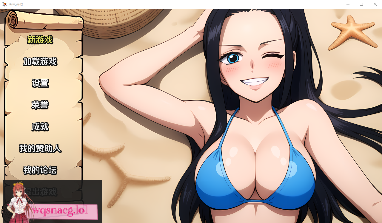 [海贼王同人SLG/汉化] 淘气的海盗 Naughty Pirates v0.20 PC+安卓-万千少女游戏万千少女游戏网