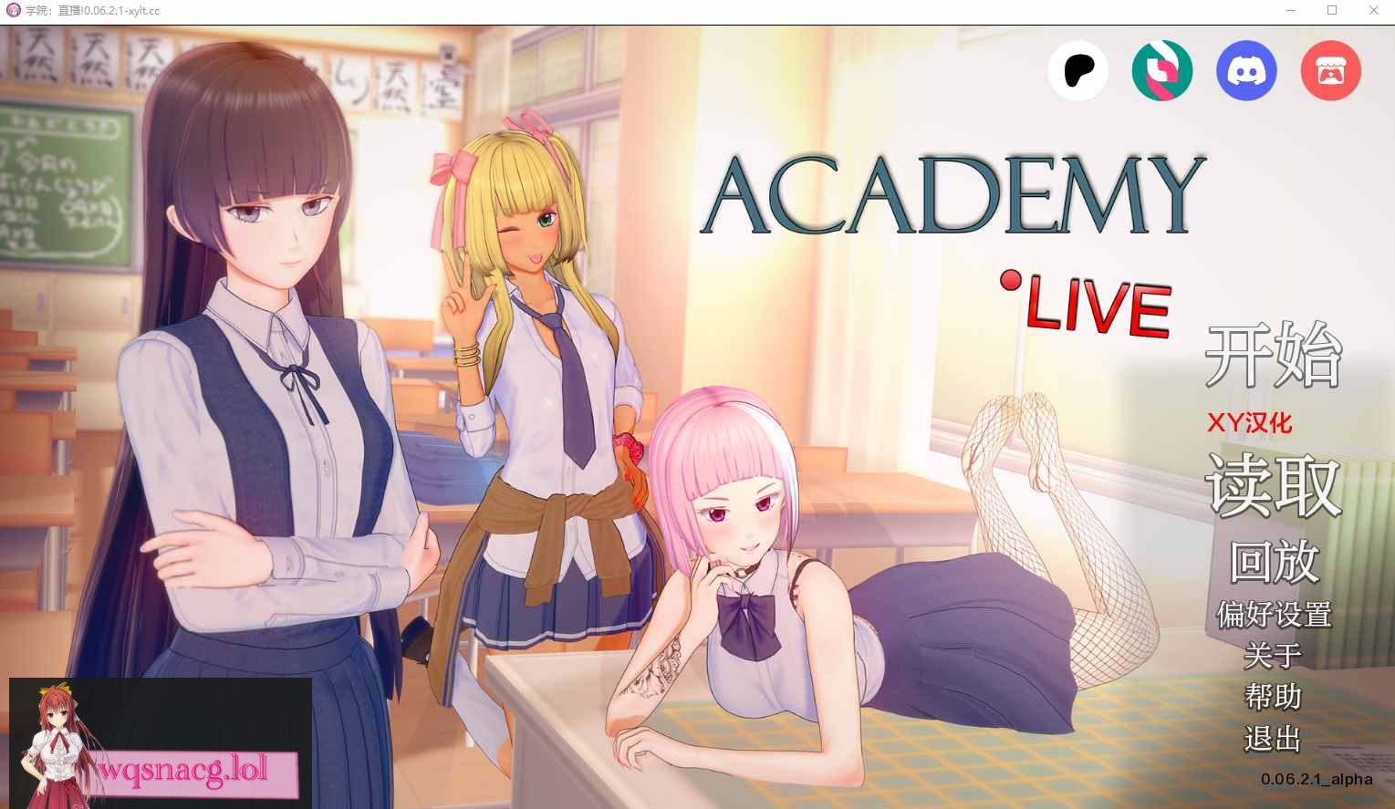[SLG] 学院：直播！现场直播 Academy Live! v0.07.3 Alpha-万千少女游戏万千少女游戏网