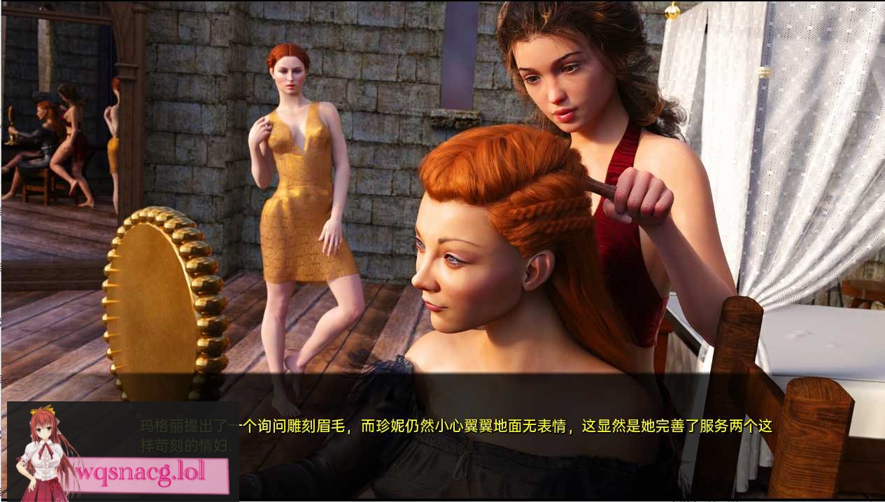 [SLG/汉化] 权力的妓女 3 Whores Of Thrones3 S03E08a PC+安卓-万千少女游戏万千少女游戏网