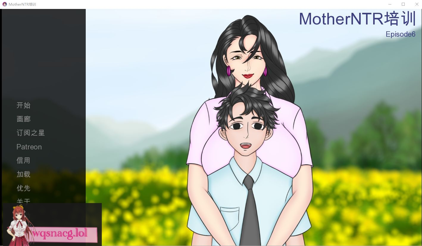 [SLG/汉化] 母亲培训 母亲NTR训练 Mother NTR Training Episode06 PC+安卓汉化版 2.2G - 万千少女游戏网-万千少女游戏万千少女游戏网