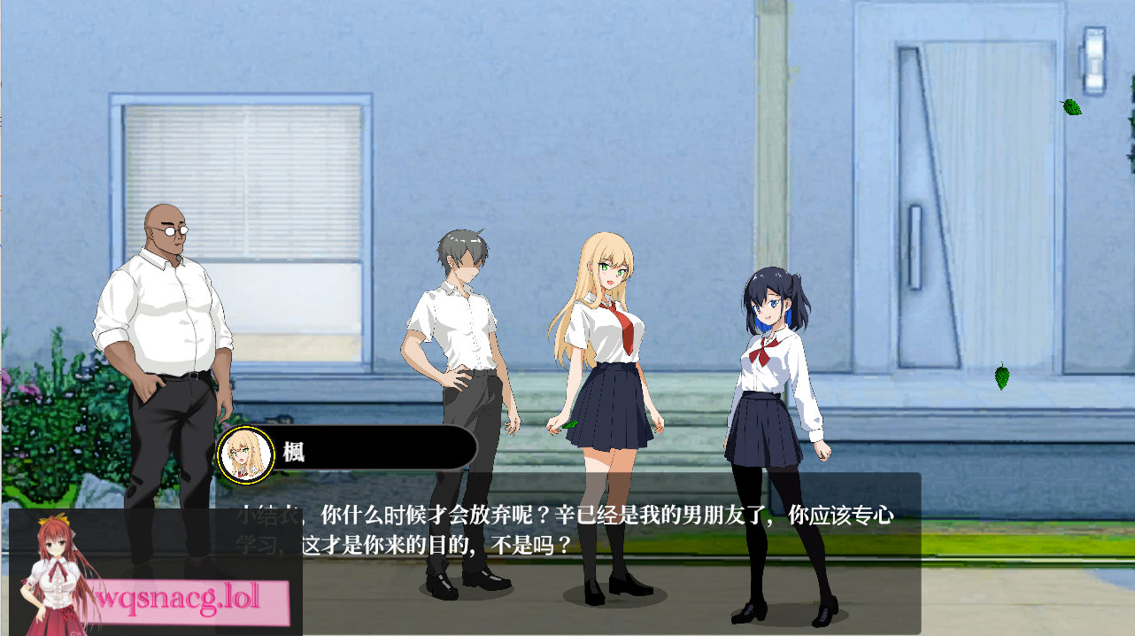 [RPG/汉化] NTR课程 NTR LessonNTRレッスン V1.6-万千少女游戏万千少女游戏网