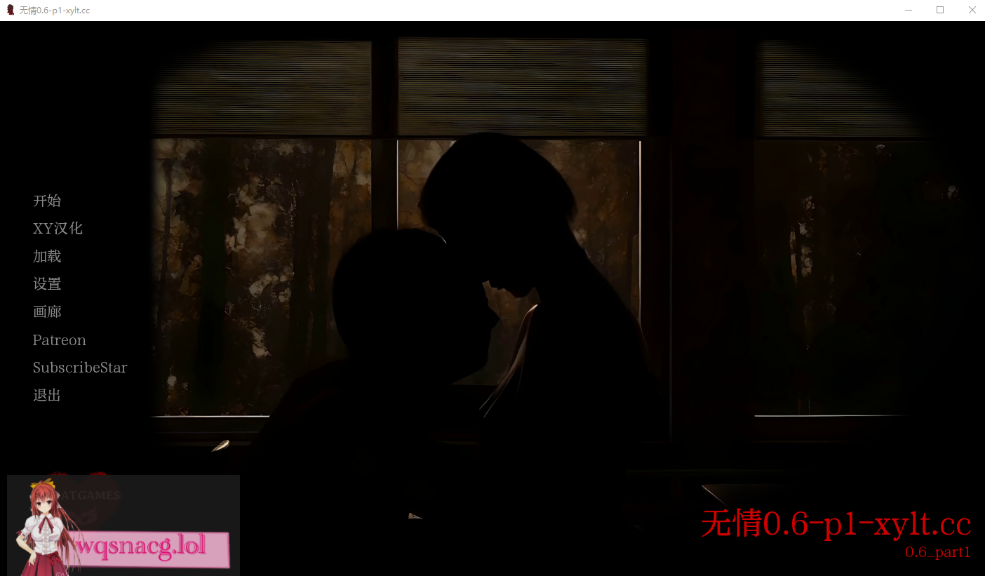 [SLG/汉化] 无情 毫不留情 No Mercy v1.03 PC+安卓汉化版1.3G - 万千少女游戏网-万千少女游戏万千少女游戏网
