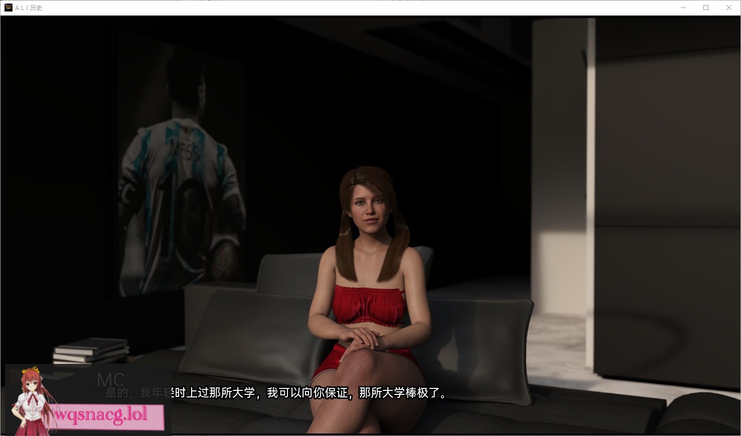 [SLG/汉化] ALI 历史 A.L.I History Ch.1.0 PC+安卓汉化版1G - 万千少女游戏网-万千少女游戏万千少女游戏网
